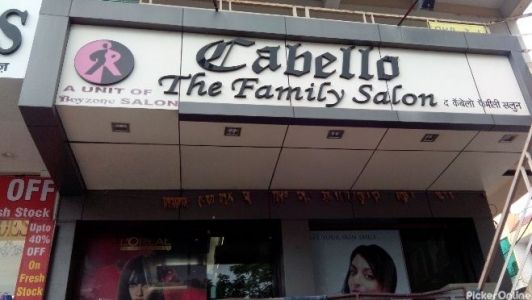 Cabello The Family Salon