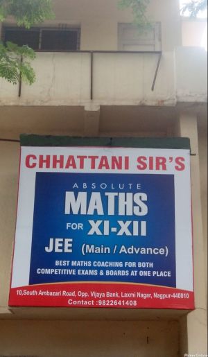 Absolute Maths Academy