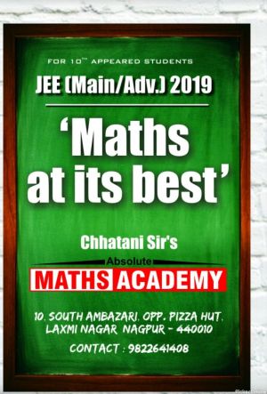 Absolute Maths Academy