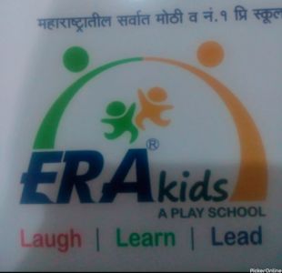 Era Kids Pay School