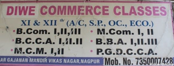 Diwe Commerce Classes