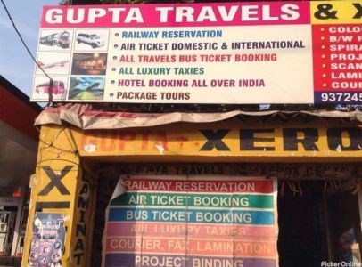 Gupta Tours and Travels