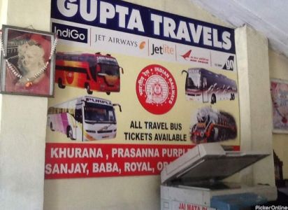 Gupta Tours and Travels