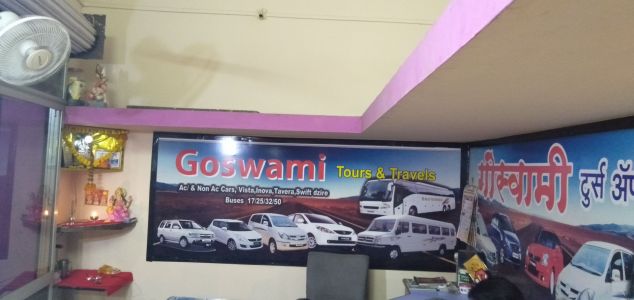 Goswami Tours & Travels