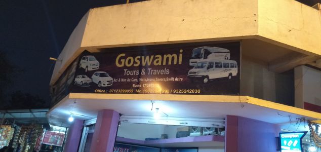 Goswami Tours & Travels