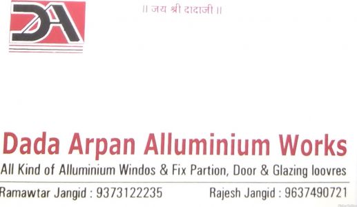 Dada Arpan Aluminium Works