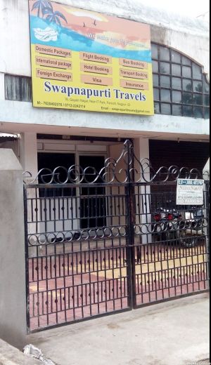 Swapnapurti Travels