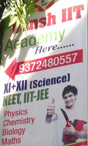 Vansh IIT Academy/Classes