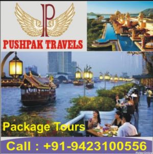 Pushpak Travels