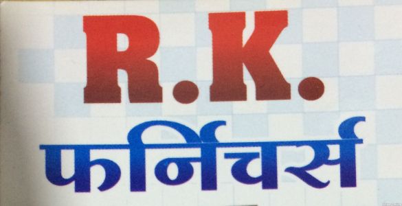 R.K.FURNITURE