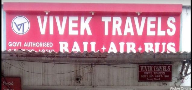 Vivek Travels