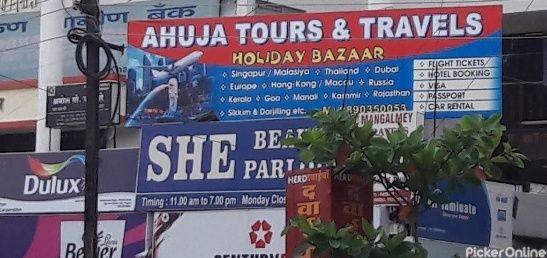 Ahuja Tours And Travels