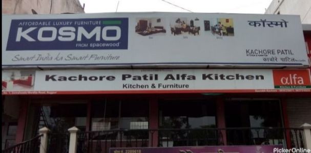 Khochare Patil Alpha Kitchen