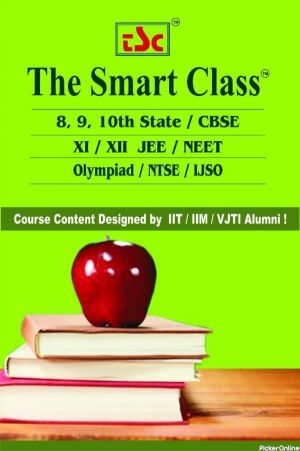 The Smart Class