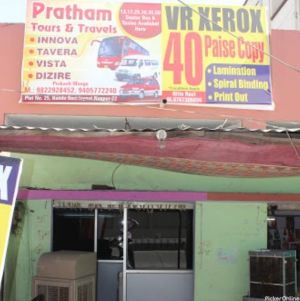 Pratham tours and travels