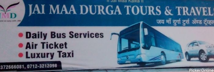 Jai Ma Durga Tours and travels