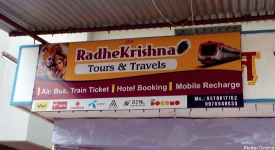 Radhe Krishna Tours and travels