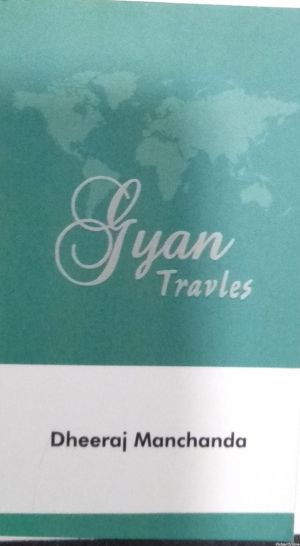 Gyan Tours & travels