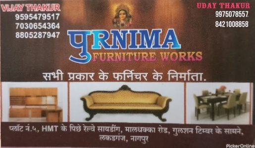 Purnima furniture