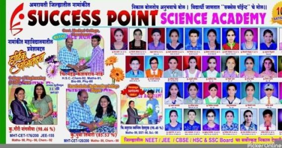 Success Point Science Academy