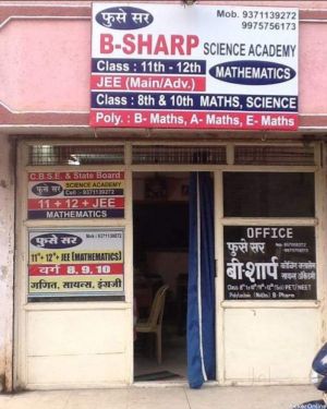B Sharp Science Academy