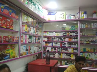 VIDARBHA MEDICAL