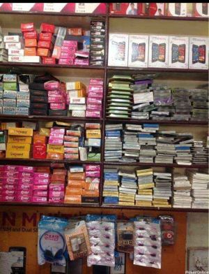 New Frinds Mobile Shop