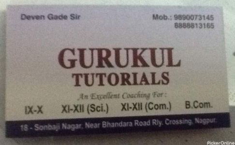Gurkul Tutorials