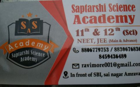 Saptarshi Coaching Classes