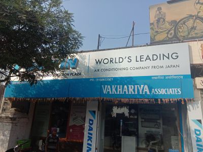 Vakhariya Associates
