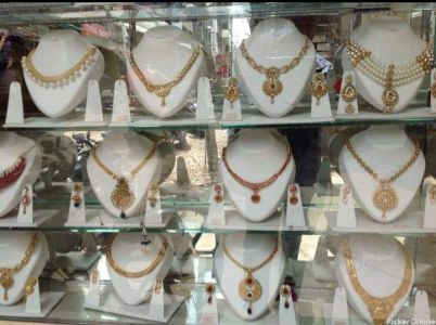 Samruddhi Jewellery And Beauty