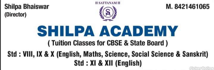 Silpa Academy