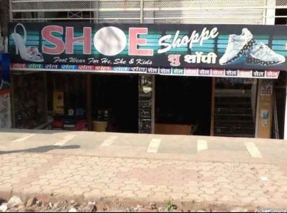 Shoe Shoppe