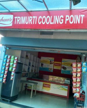Trimurti Cooling Point