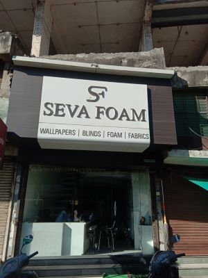 Seva Foam