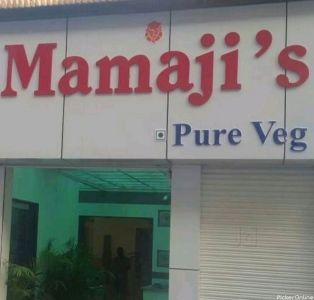 Mamaji Restaurant