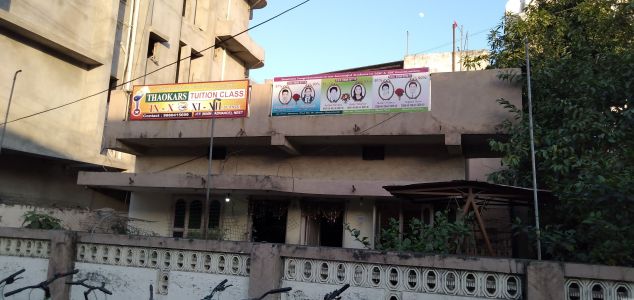 Thaokars  Tuition Classes