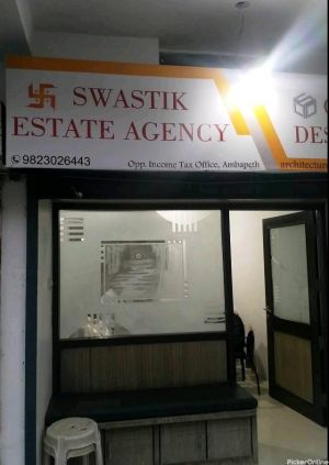 Swastik Estate Agency