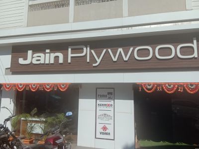 Jain Plywood