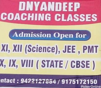 Dnyandeep Coaching Classes