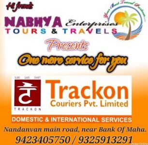 Nabhya Tours And Travels