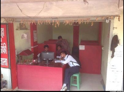Shri Sai Cyber Point