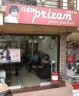 New Prizam Gents Parlour