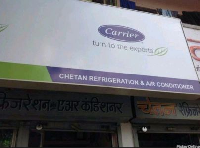 Chetan Refrigerator and Air Conditioner