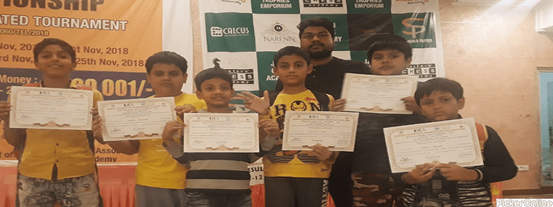 Chanakya Chess Classes