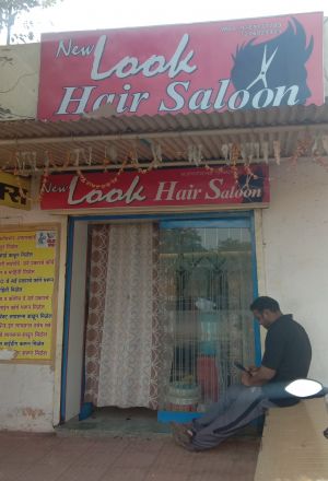 New look Hair Saloon