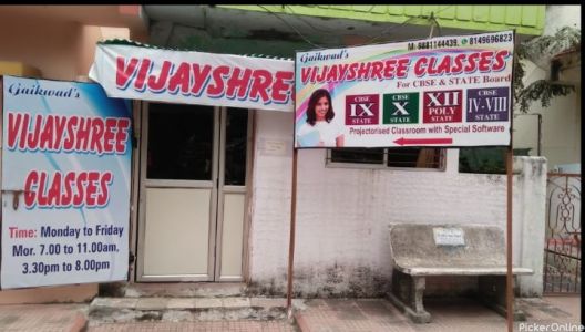 Vijayashree Classes