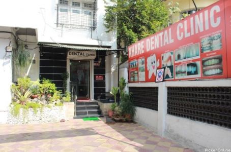 Khare Dental Clinic