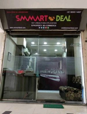 Smmart Deal