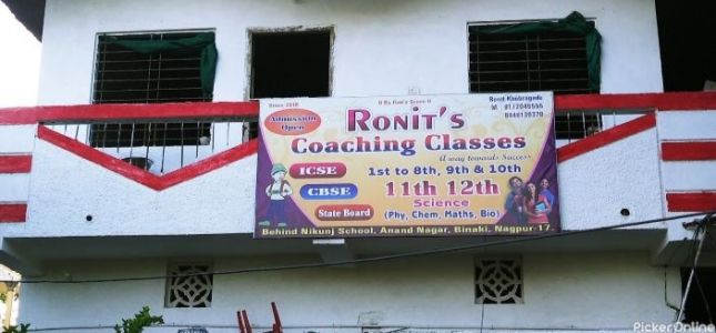 Ronit Coaching Classes